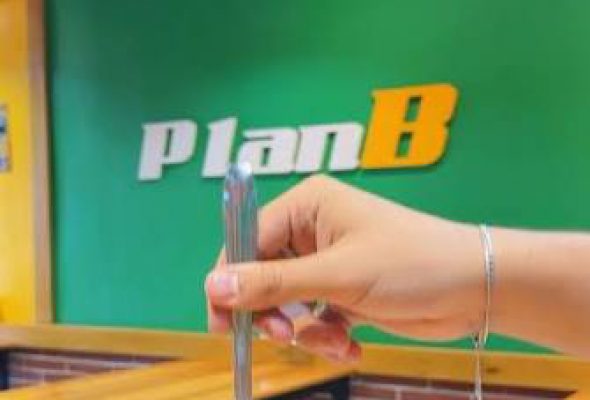 Plan B Sidi Yahia