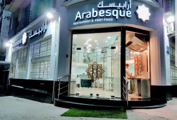 Arabesque Alger Centre